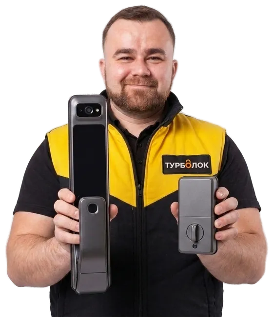 Установка умных замков в Ставрополе — мастер TurboLock