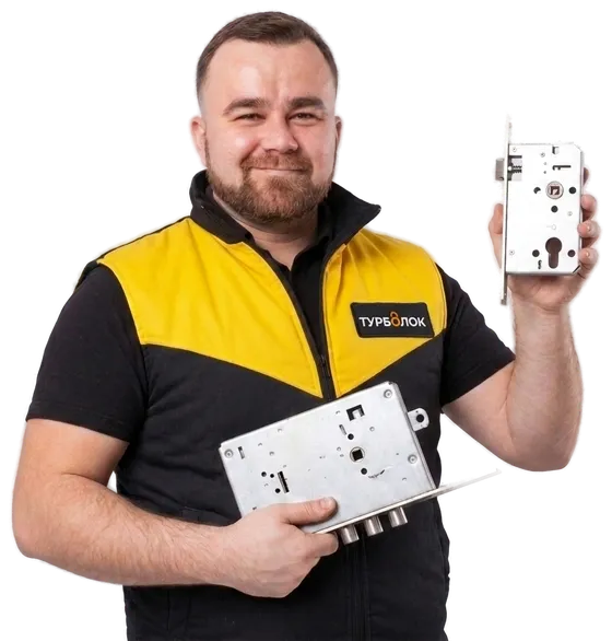 Установка замков в Ставрополе — мастер TurboLock