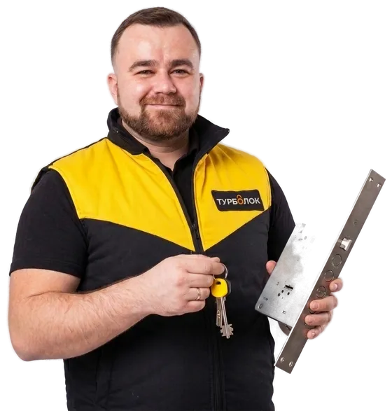 Замена замков в Ставрополе — мастер TurboLock